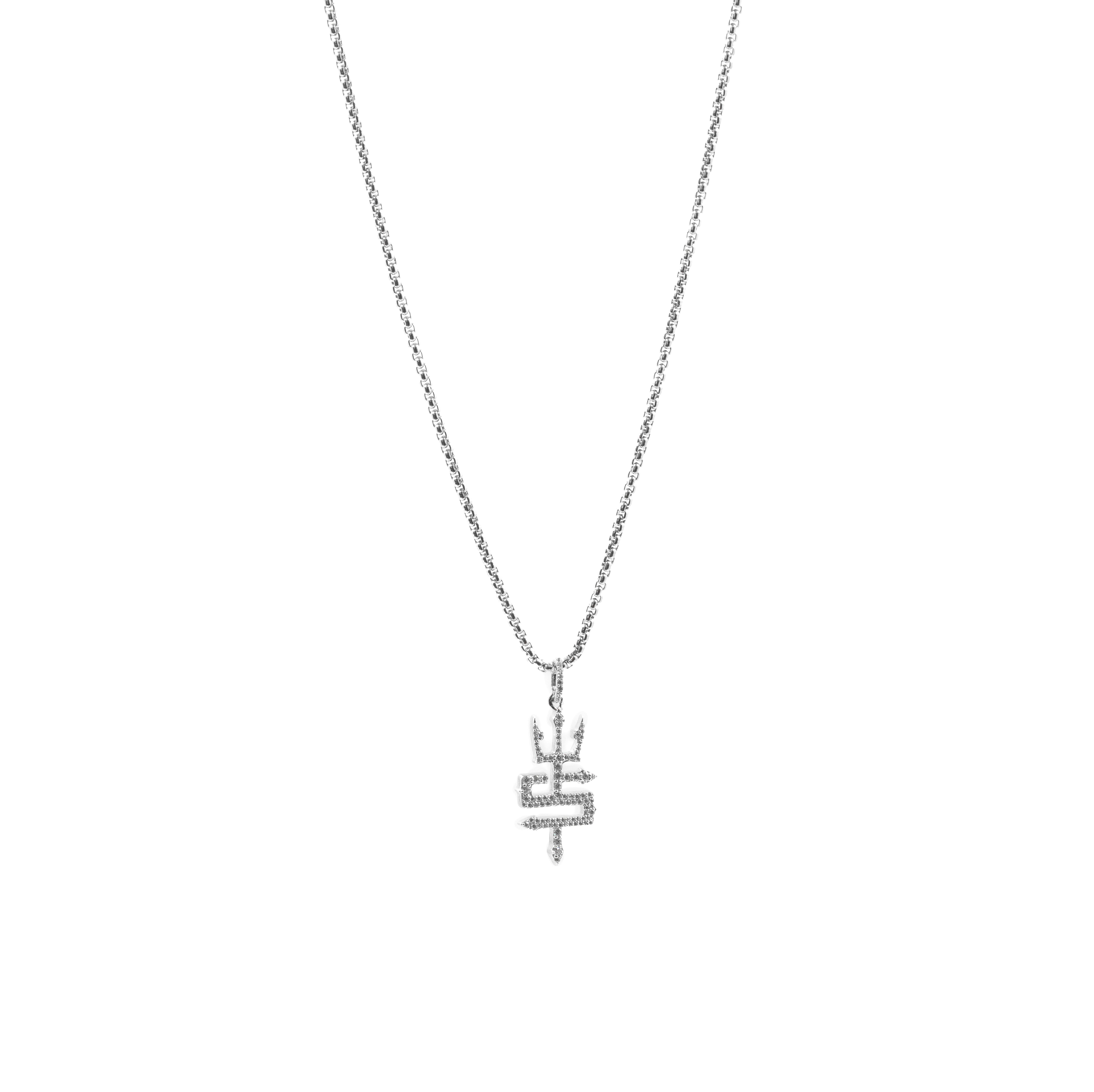 Seeker Pendant
